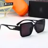 12% OFF Wholesale of sunglasses New Personalized Square Fashion Men and Women Large Frame Sunglasses