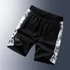 Heren Shorts Casual Losse korte zomerloopsportbroek mannen Ademboute basketbal Beach Pant snel droge shorts