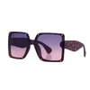 20 % Rabatt auf den Großhandel mit Sonnenbrillen, neue polarisierte Sonnenbrillen für Damen, Sonnenschutz, modische Farbdruck-Quadratbrillen, Outdoor-Fahrsonnenbrillen