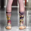 Skarpetki Wosierkowe Trend Kompresja Chips Socks Bawełna deskorolka Teen Unisex Daily Standard Women's Gruste Socks Funny Novelty Sock Sox