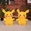 Wholesale different sizes of cute yellow electric mouse plush toys girls sleeping pillow doll birthday gift