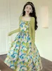 Casual Dresses 2023 Fashion Women's Clothing Floral Sling Beach Long Dress Green Sunscreen Outer Shirt Two-Piece