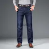 メンズジーンズシャンバオ2022秋の春装備ストレートデニムジーンズクラシックスタイルバッジYou Men's Casual JeansズボンJ230626