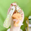 Cartoon ice cream dinosaur doll cute keychain car backpack pendant