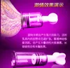 sm sex alternative toy breast tease nipple suction straw breast clamp clitoris stimulation punishment for female sadomasochism