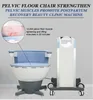 Pelvic Floor Slimming Chair Muscle Stimulator Hip Muscle Trainer For Incontinence Frequent Urination Treatment