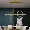 Pendant Lamps LED Lamp Modern Nordic For Living Bedroom Dining Room Home Indoor Decor Brightnes Dimmable Light