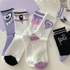 Chaussettes Bonneterie Chaussettes Femme Coton Violet Chaussettes En Forme De Coeur Chaussettes Moyennes Chaussettes Hip Hop Américaines Vêtements De Rue Chaussettes De Sport Chaussettes De Sport Pour Filles