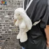 플러시 배낭 카와이 일본 흰색 토끼 토끼 백팩 학교 어깨 가방 봉제 장난감 장난감 어린이 아이들 여자 친구 여자 생일 선물 230626