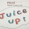 6pcs Pilot Suyu Yukarı Retro Renkli Jel Kalem 0.4mm 0.5mm 6 Metal Renkler Mürekkep Pürüzsüz Penoint Dekoratif Scrapbook Öğrenci Kırtasiye
