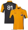 2023 Nouvelle équipe F1 McL Set Up T-shirt Pilote de Formule 1 Jaune Polos T-shirts Même fans de course Maillot de sport d'été T-shirt personnalisé