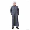 Vêtements ethniques arabe Abaya islamique hommes Jubba Thobe Robes robe musulmane arabie saoudite Galabia Ropa Hombre Qamis Homme Cosplay Costumes