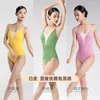 Scene Wear Ballet Dance Leotard Vuxen Sexig Deep V Sling Practice Dancing Custome Women Justerbar axelband Gymnastik Coverall