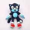 Anime 45 cm Sonic Hedgehog Stark Book Ryggsäck Plush Toys Wholesale and Retail