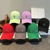 Projektant Mens Casquette Fashion Baseball Cap luksusowy bawełniany kapelusz damski swobodny chłodne czapki b litera czaszka sunhat wizjerze kubki kulkowe 236263c