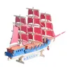 Модельный набор DIY Деревянная модель игрушка 3D -головоломка Европейское парусное судно деревянное набор головоломков, игра, игру, дети, подарок, взрослый p58 230625