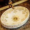 Lavandino da vaso in porcellana cinese Lavabo in ceramica fatto a mano Lavobo Lavabo da appoggio rotondo lavabo moderno lavabo ovale Rihll