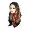 Scarves Russian Style Printed Dustproof Headscarf Cotton Scarf For Lady Flower Square Shawl