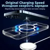 För Magsafe Wireless Charging Case för iPhone 14 13 12 11 Pro Max Mini 7 8 Plus SE X XR XS Max Transparent stötsäkert omslag