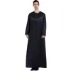 Roupas étnicas Homens da Arábia Saudita Manga comprida Gola redonda Ramadã Mesquita Robe Vestido muçulmano Islâmico Turquia Dubai Emirados Árabes Saia