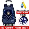 Taschen Trolley Kinder Schultaschen mit Rädern Mochila Kinder Rucksack Trolley Lage für Mädchen Jungen Rucksack Escolar Backbag Schoolbag