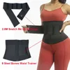 Modelador de cintura 9 ossos de aço modelador de cintura Cinto aparador de barriga ajustável Snatch Me Up Wrap Stretch Bands Slim Body Shaper Feminino 230626