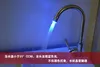 Accessoires de robinet de cuisine barboteur de robinet Led lumière lumineuse colorée énergie hydroélectrique robinet d'eau externe lumineux