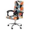 Chair Covers Geometry Elastic Antidirty Rotating Stretch Office Computer Desk Seat Cover Removable 230626