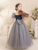 Girl Dresses Girls Tulle Formal Dress Fashion Luxury Bowknot Square Neck Pearl Bubble Sleeves Princess Birthday Graduation Ball Gowns