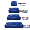 Housses de chaise sans accoudoirs housse de canapé-lit housse de canapé sans accoudoirs extensible pliant Futon anti-poussière élastique amovible Fundas 230626