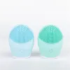 Escova de limpeza facial elétrica à prova d'água para poros profundos escova de limpeza facial de silicone para limpeza facial massagem cuidados com a pele