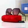 12% rabatt i grossist av nya lådor solglasögon net Red Street mode solglasögon tiktok