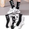 Frauen Socken Schwarz Weiß Schmetterling Cartoon Männer Ins Straße Hip-Hop Sexy In Tube Glücklich Lustige Roman Baumwolle