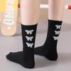 Frauen Socken Schwarz Weiß Schmetterling Cartoon Männer Ins Straße Hip-Hop Sexy In Tube Glücklich Lustige Roman Baumwolle