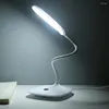 مصابيح الجدول LED مكتب قراءة مصباح USB مدعوم بدراسة قابلة للطي قابلة للطي الضوء