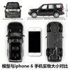 Diecast Model Car Welly Model Car 1 24 Diecast Classic Alloy Car Toy Rover Discovery 4 Off-Road Metal Toy Car for Children Gift Collection 230625