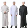 Vêtements ethniques arabe Abaya islamique hommes Jubba Thobe Robes robe musulmane arabie saoudite Galabia Ropa Hombre Qamis Homme Cosplay Costumes