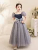 Girl Dresses Girls Tulle Formal Dress Fashion Luxury Bowknot Square Neck Pearl Bubble Sleeves Princess Birthday Graduation Ball Gowns