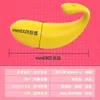 S219-2 Banana Shaker Women's Fun Wireless Remote Control Vibration Massager Adult Toy 75% Off Online sales