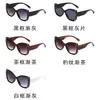 дизайнерские солнцезащитные очки для женщин мужские солнцезащитные очки мужская мода на открытом воздухе классический стиль очки унисекс очки поляризационный спорт вождение несколько стилей оттенки фиолетового
