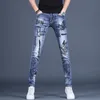 Mäns jeans jeans för män avsmalnande harem män cowboy byxor stilfulla byxor smala fit boot cut lyx casual lös stretch harajuku elastic xs 230626