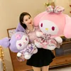 Gros jouets en peluche de grande taille Kouromi poupée Melody poupée décoration d'intérieur cadeau d'anniversaire