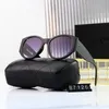 Partihandel av solglasögon Nya glasögon Trendbox Slim och UV -resistenta solglasögon för kvinnor