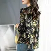 Blusas Femininas Costura de Renda Blusa de Manga Longa Feminino 2023 Qualidade Casual Simples Estampado Decote em V Coreano Emagrecedor Tops Finos