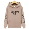 Herren Hoodies 2023 Männer/Frauen Pullover SENPAI Druck Herbst Polyester Verdickung Sportswear Casual Wear Hoodie