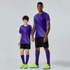 Kledingsets Mannen Kinderen Voetbal Uniformen Blanco Custom Voetbalshirts Sets met korte mouwen Volwassen Jongens Roze Ouder-kind Activiteit Spel Uniformen 230626