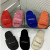 Top Quality Designer Womens Slippers Wool Designer Slippers Luxury Sandals Winter Warm Home Shoes Women Slides Eur35-42