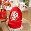 Dog Apparel Chinese Year Costume Hoodie Cat Puppy Winter Clothes Coat Outfit Garment Spring Festival Pet Clothing