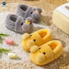 Slipper Kinderen Slippers Winter Kinderen Katoenen Schoenen Warm Harige Antislip Baby Meisje Indoor Pluche Peuter Voor Jongens Miaoyoutong 230626