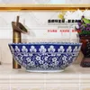 Azul e branco Jingdezhen fábrica diretamente à mão lavatório de bancada de cerâmica Eulso